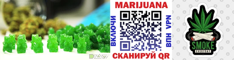 Купить Микунь Canna-Cookies конопля