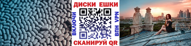 Ecstasy TESLA Купить закладки Микунь