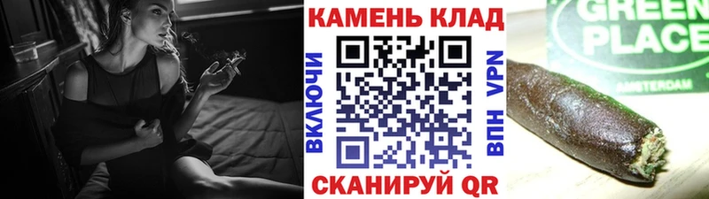 Купить закладки  Микунь  ГАШИШ ice o lator 