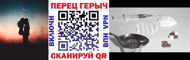 Купить закладки  Микунь  ГЕРОИН VHQ 