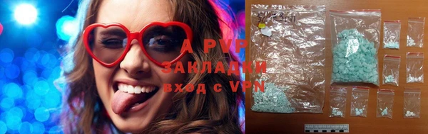 прущий лед Богородск