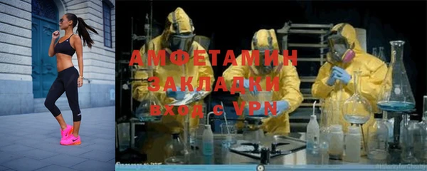 гашик Богданович