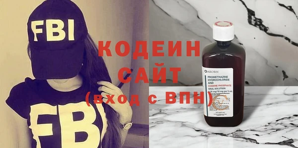 соль ск Белоозёрский