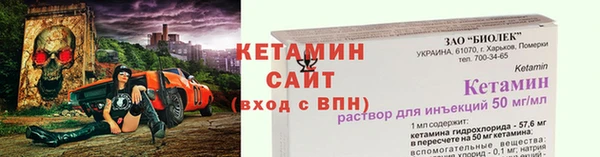 a pvp Богородицк