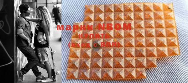 a pvp Богородицк