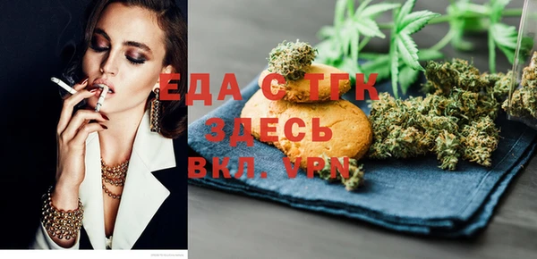 мяу мяу мука Беломорск