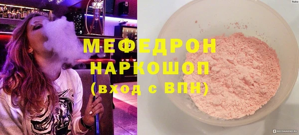 гашик Богданович