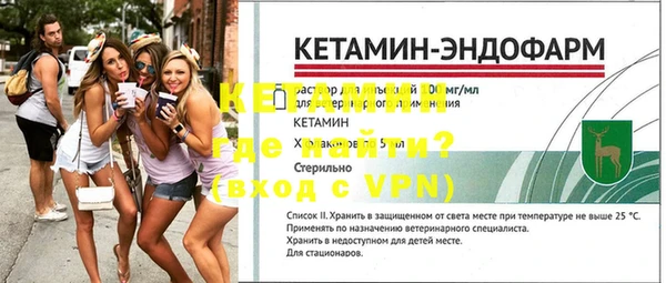 a pvp Богородицк