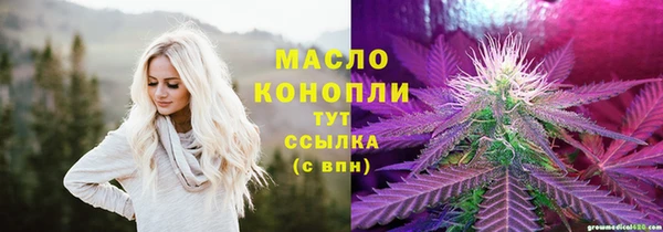 a pvp Богородицк