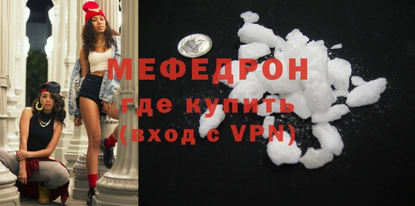 a pvp Богородицк