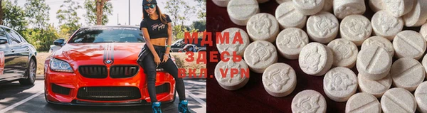 a pvp Богородицк