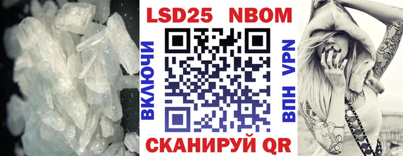 Лсд 25 экстази кислота  Купить где  Микунь 
