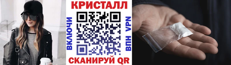 Купить закладки Микунь Первитин витя